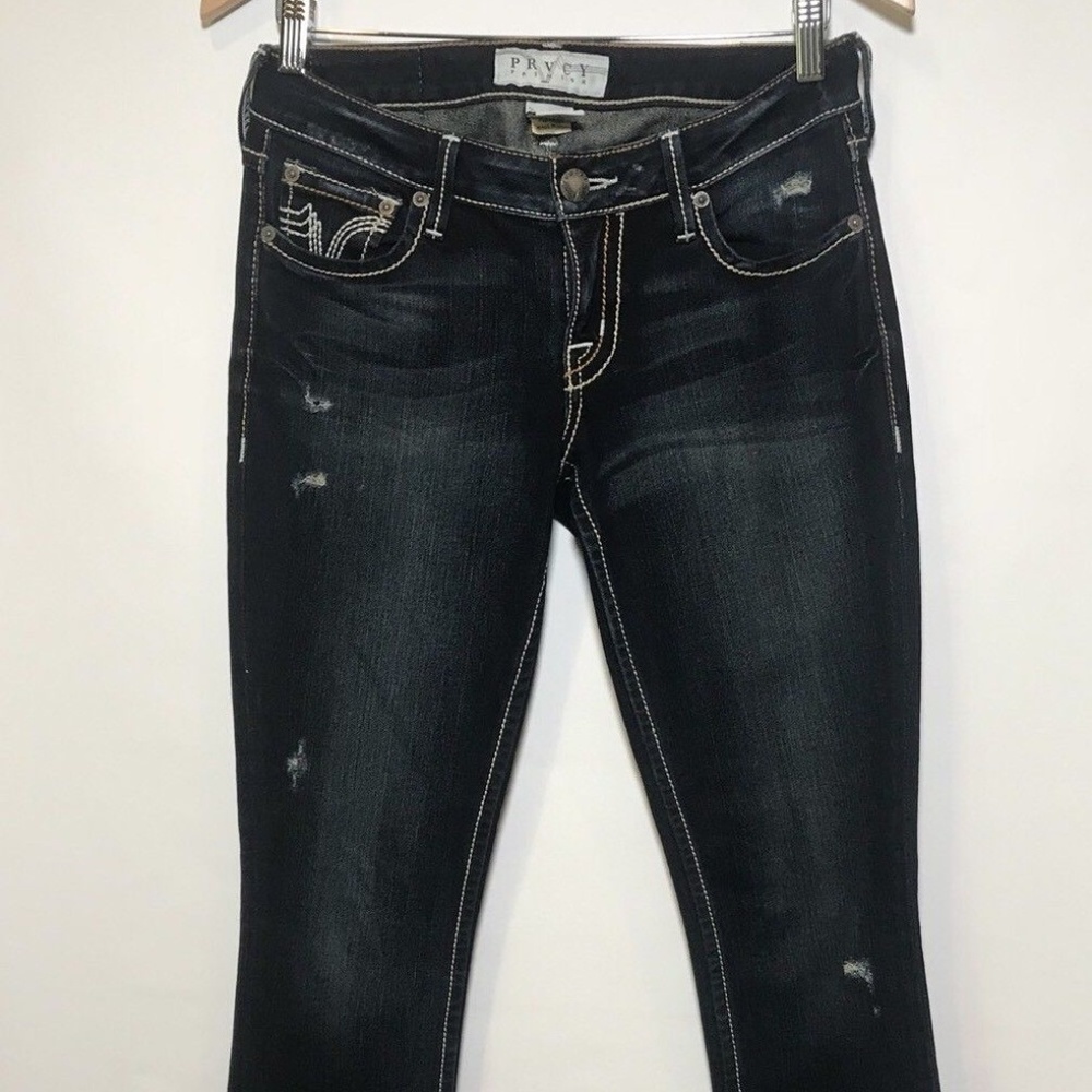 PRVCY PREMIUM BOOT LOW RISE DARK DENIM BLUE JEANS